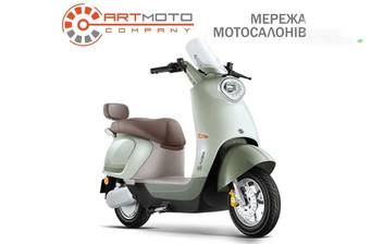 NISA Q5 Amalfi 2025 Base