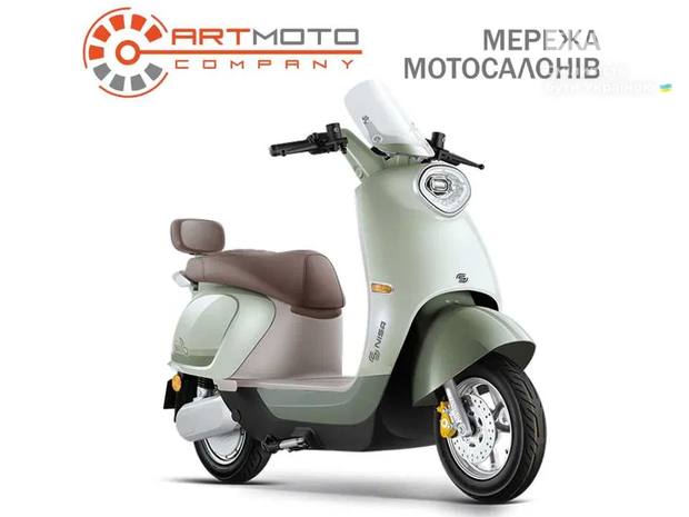 NISA Q5 Amalfi 2025 NISA Q5 Amalfi 2025