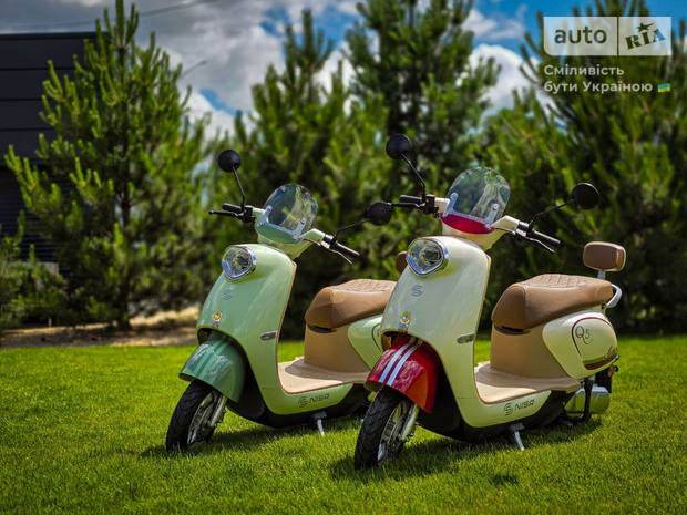 NISA Q5 Amalfi 2025 NISA Q5 Amalfi 2025