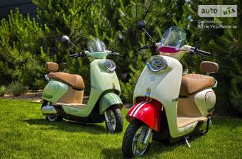 NISA Q5 Amalfi 2025 Base