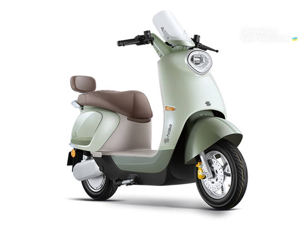 NISA Q5 Amalfi 2025