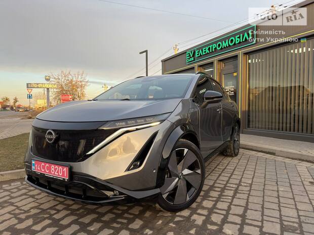 Nissan Ariya 2023