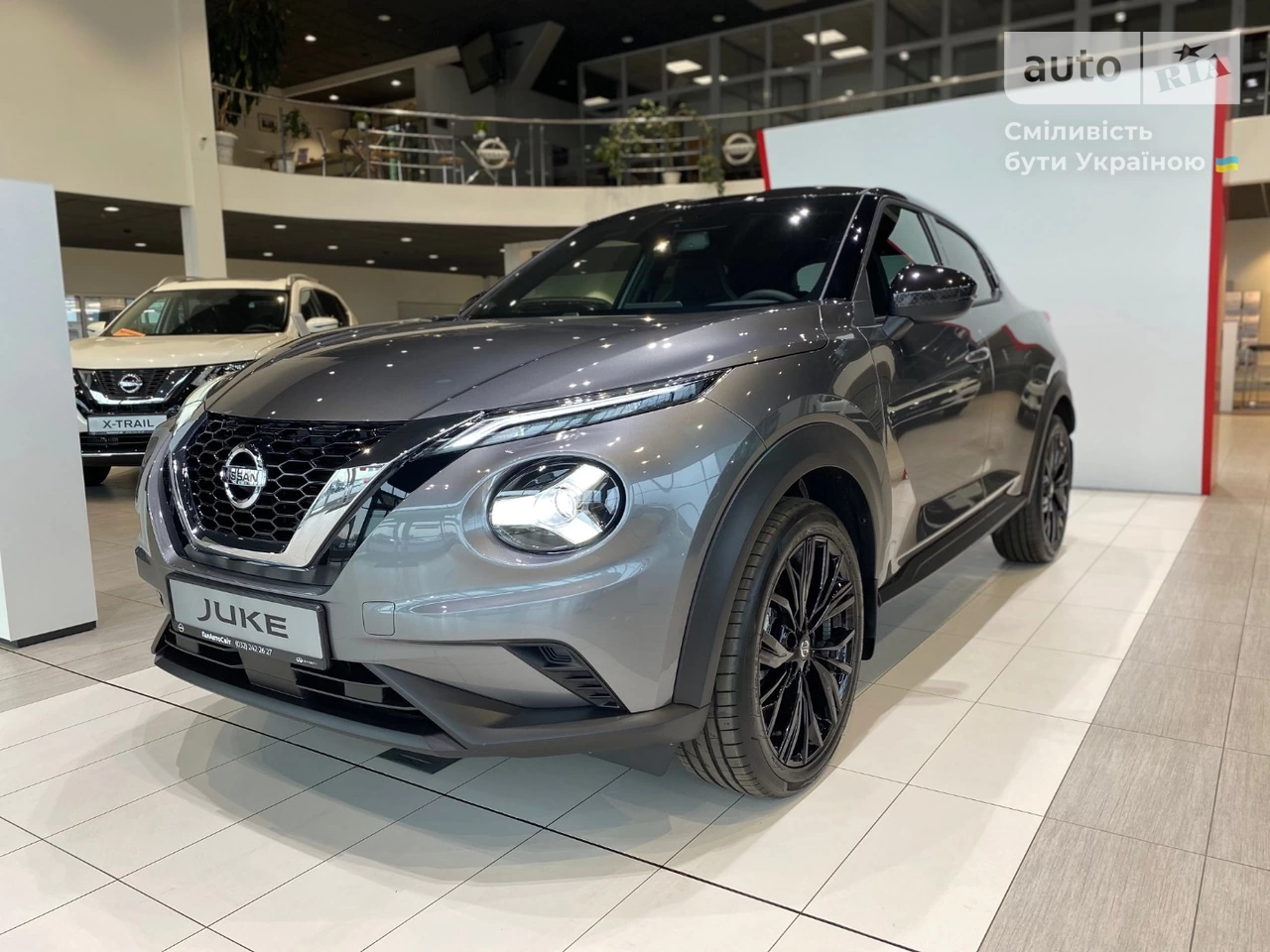 Nissan Juke SV Enigma