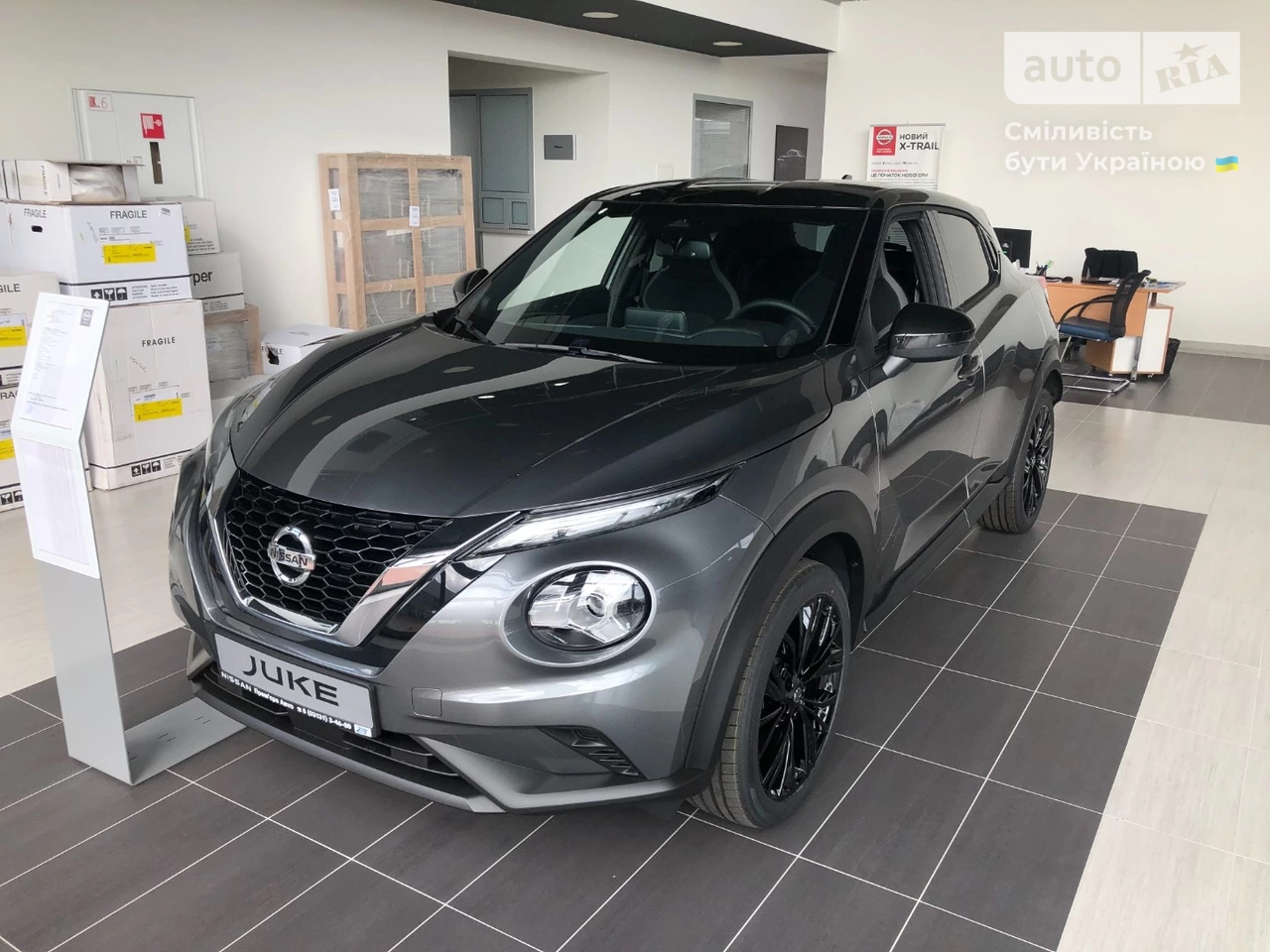 Nissan Juke SV Enigma