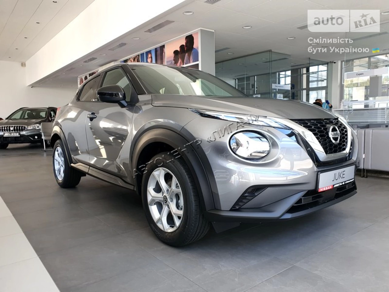 Nissan Juke N-Connecta