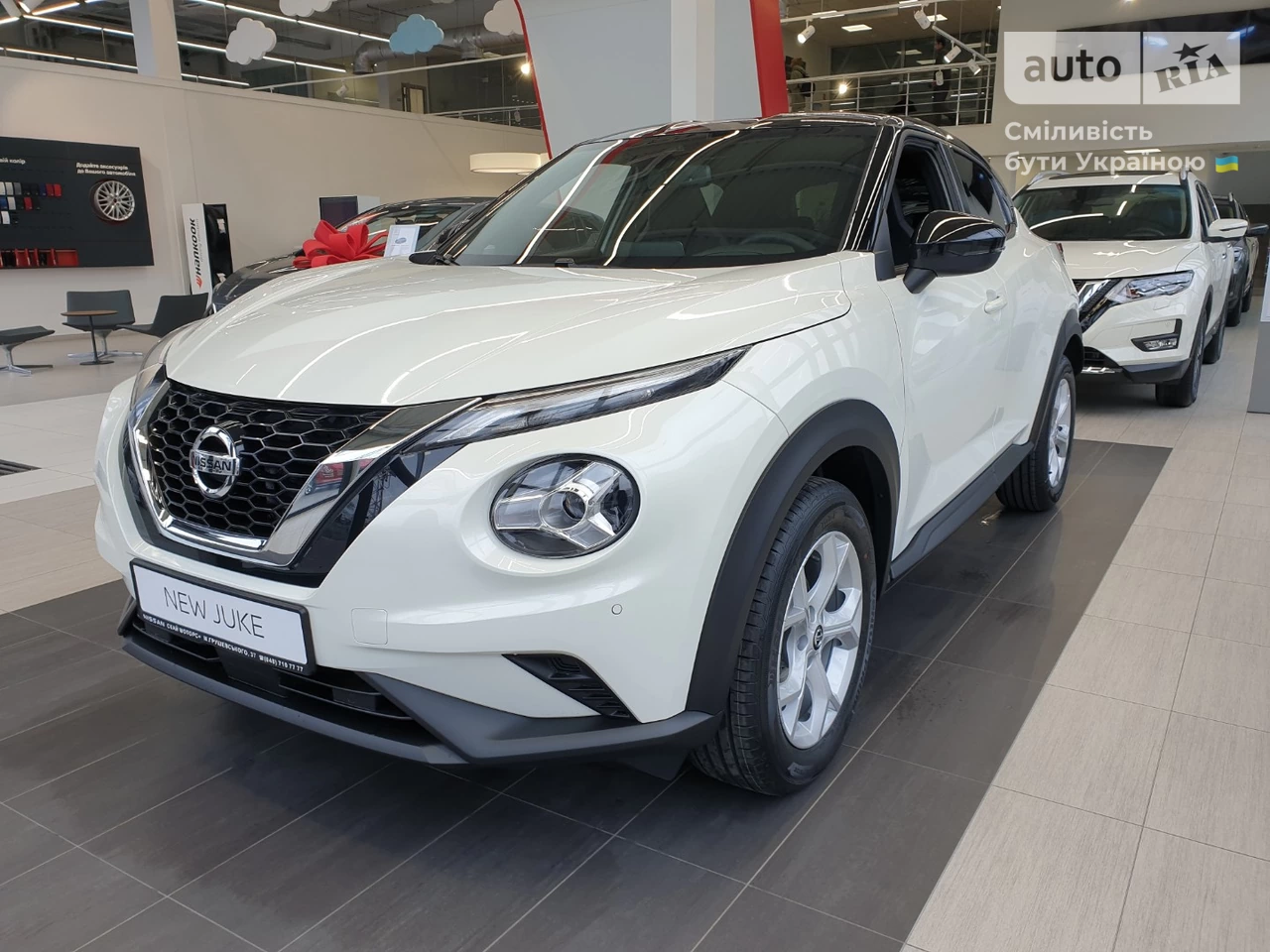 Nissan Juke N-Connecta Parking