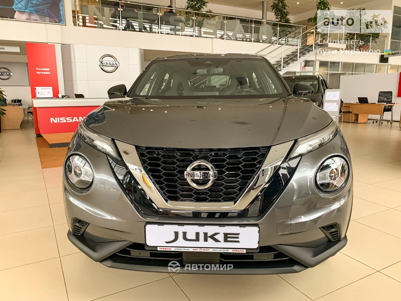 Nissan Juke Acenta