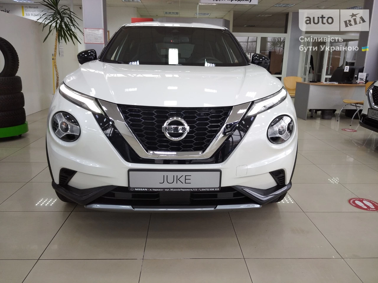 Nissan Juke N-Connecta