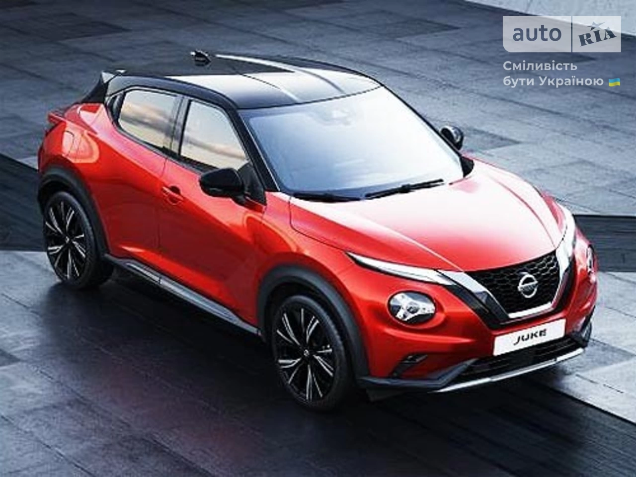 Nissan Juke N-Design