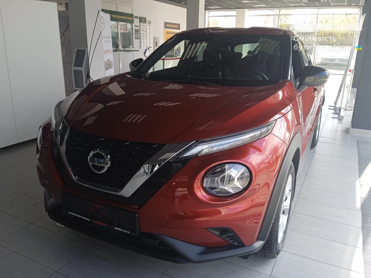 Nissan Juke Tekna Sound & Navi