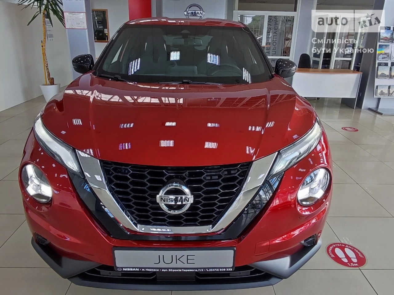 Nissan Juke Tekna Sound & Navi