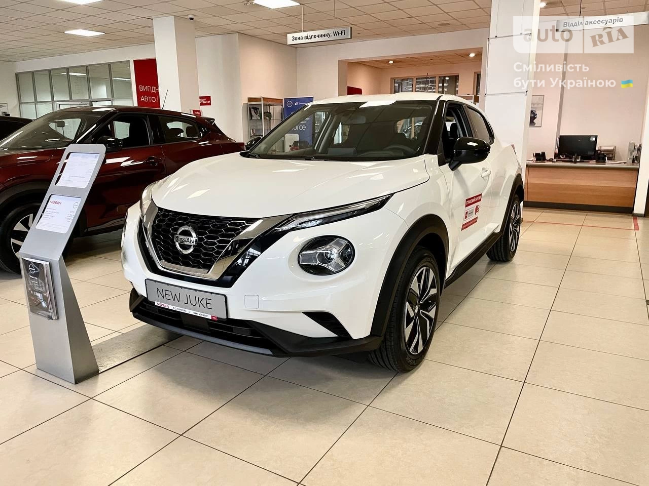 Nissan Juke Acenta