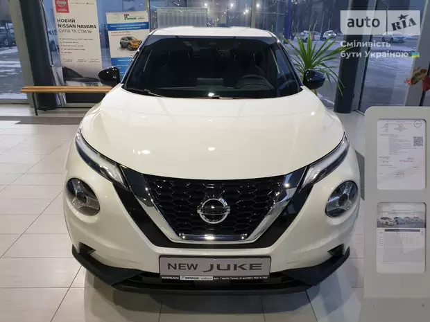 Nissan Juke Visia