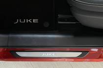 Nissan Juke Tekna Sound & Navi