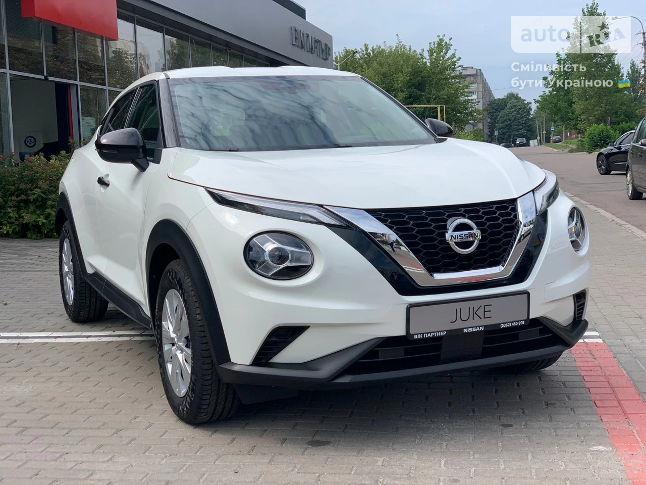 Nissan Juke Visia