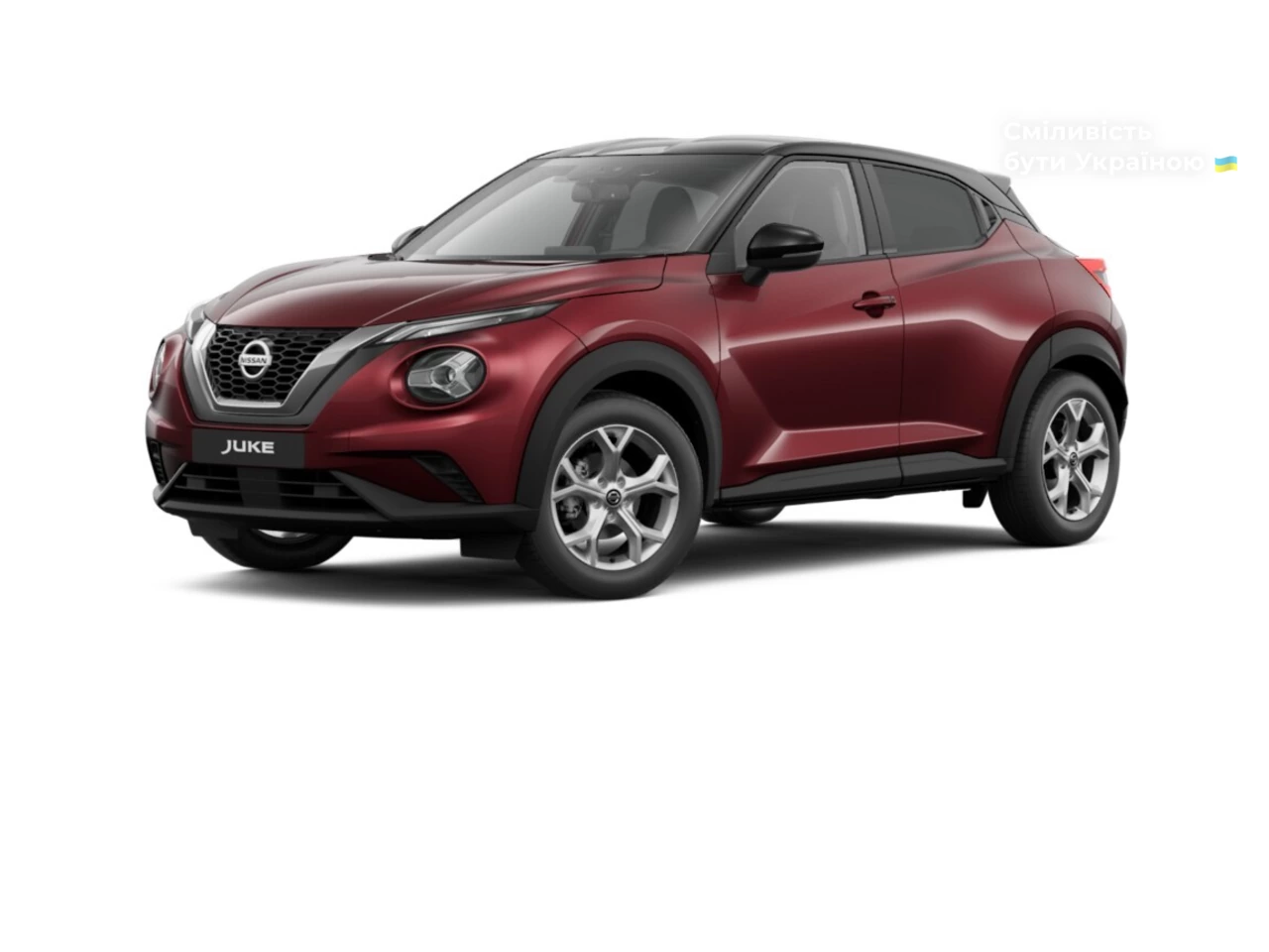 Nissan Juke N-Connecta Parking