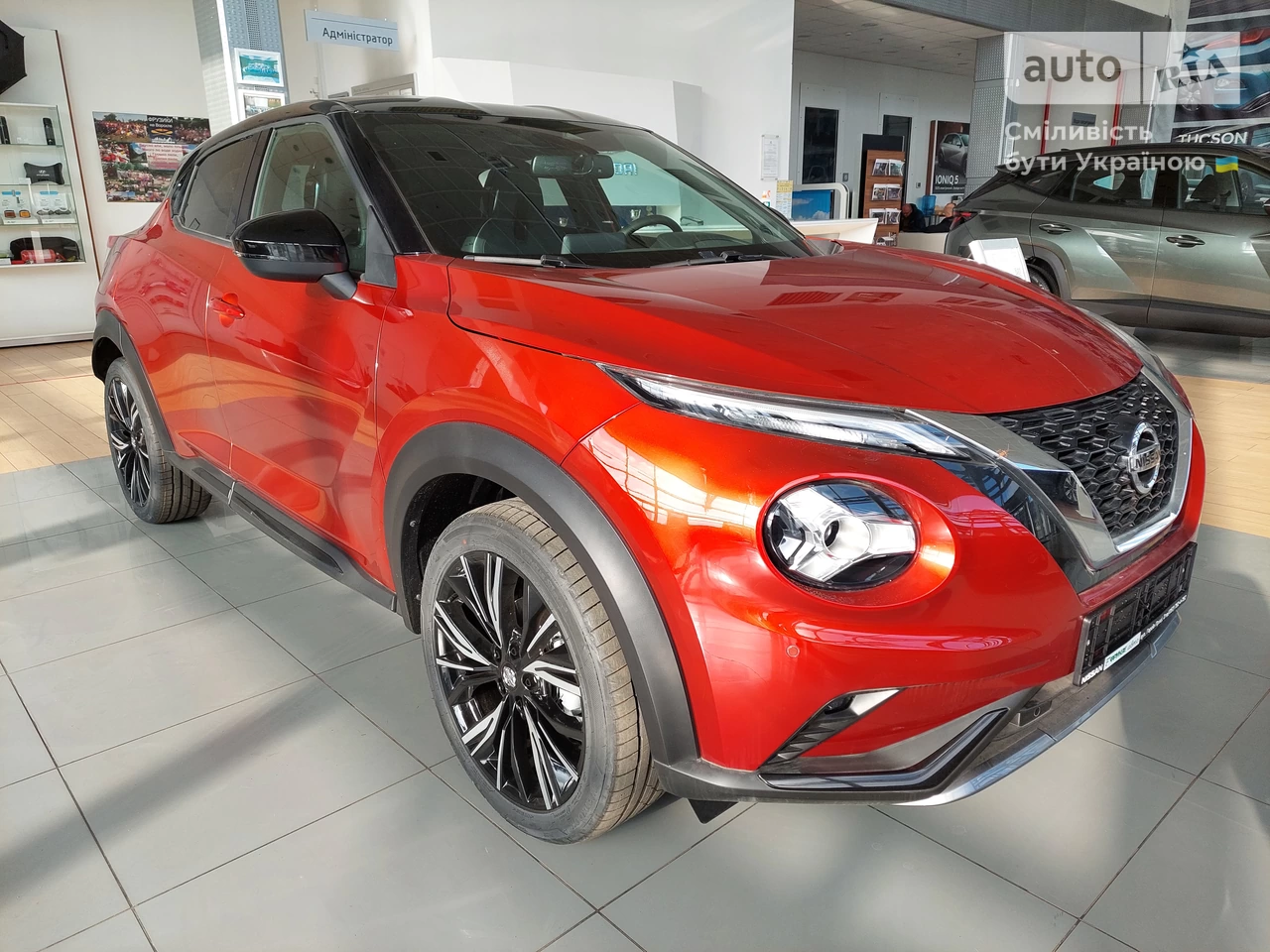 Nissan Juke N-Design