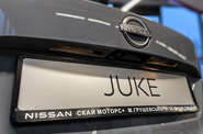 Nissan Juke N-Connecta Parking