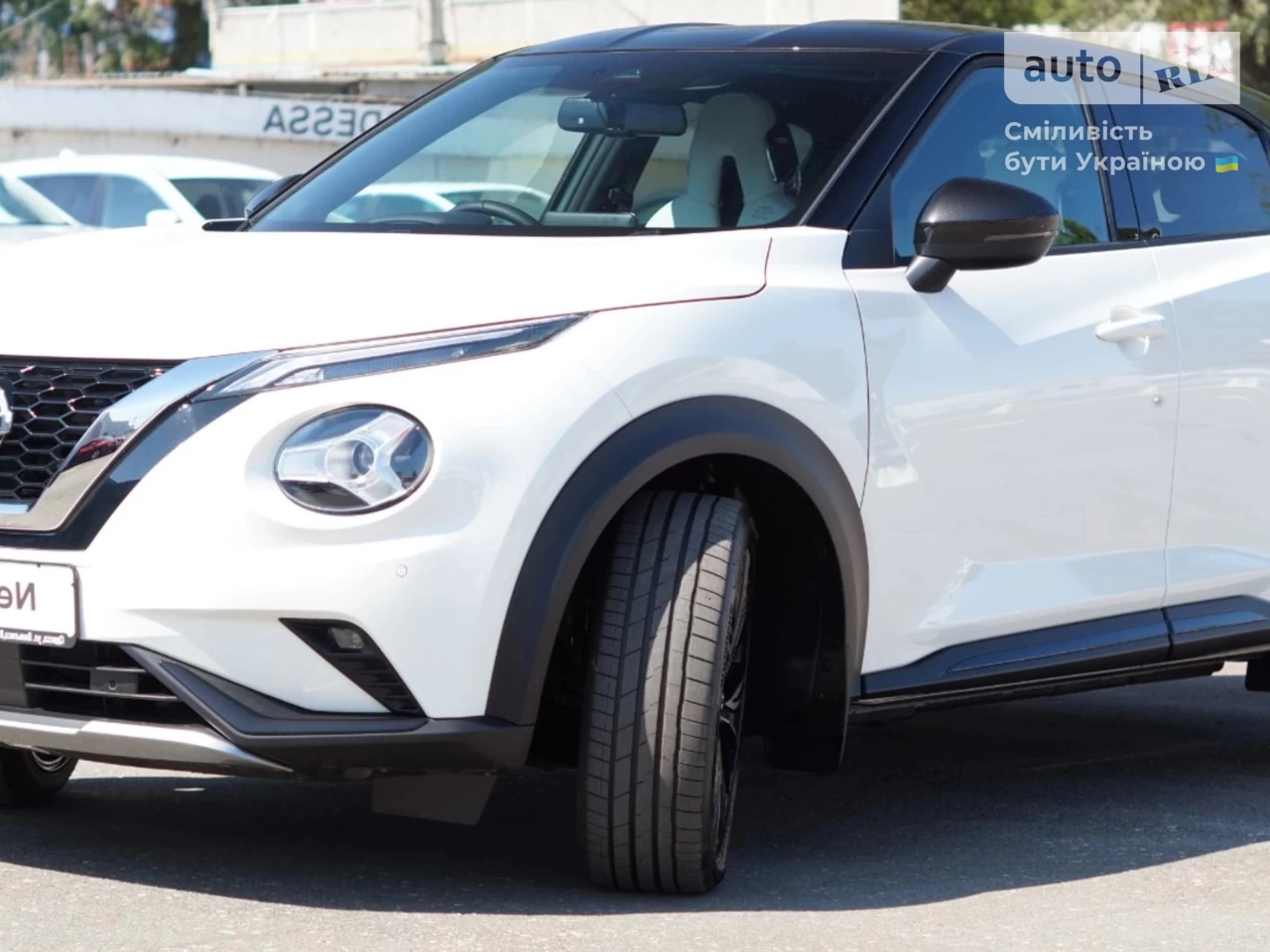 Nissan Juke N-Connecta