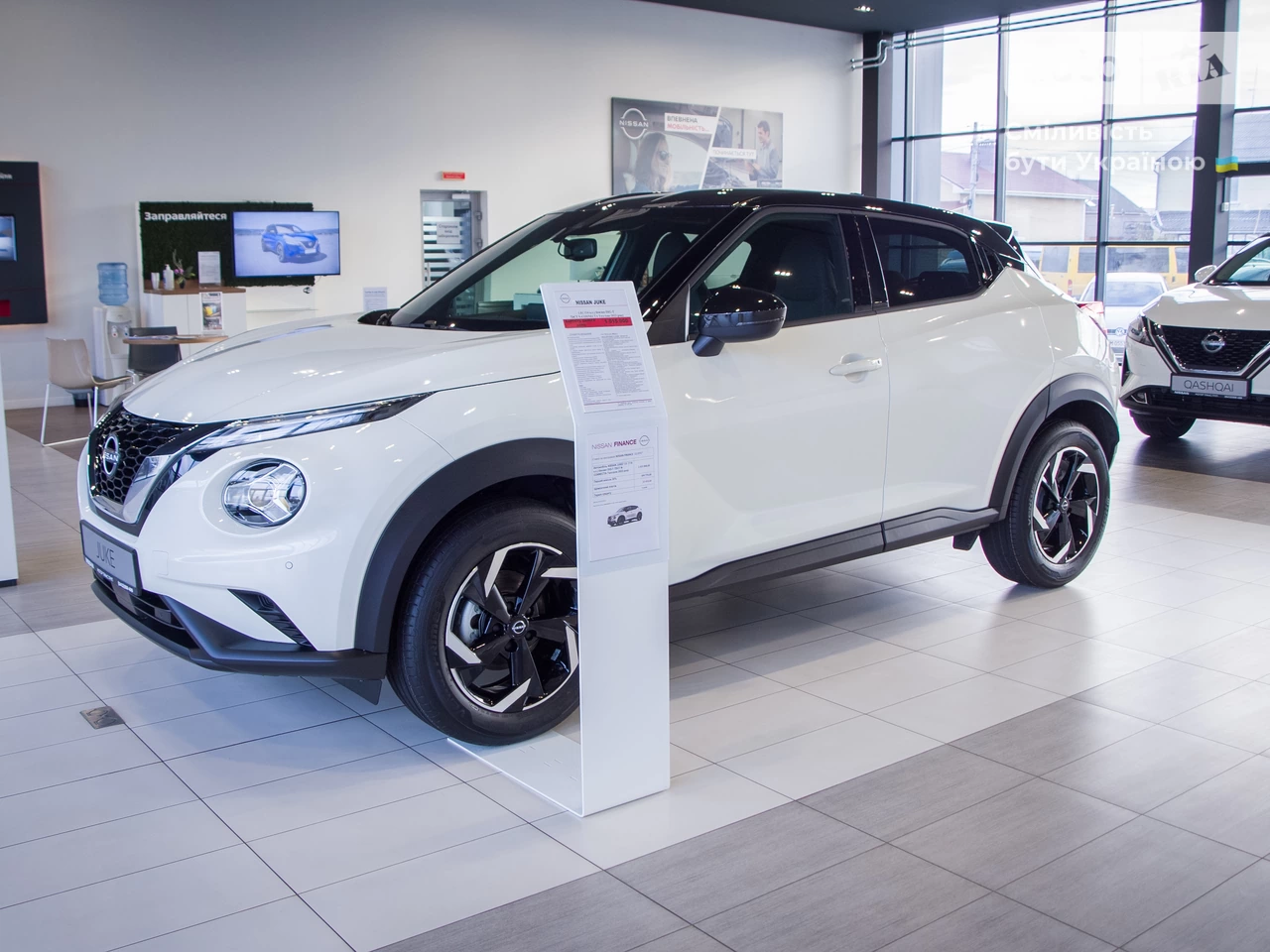 Nissan Juke N-Connecta