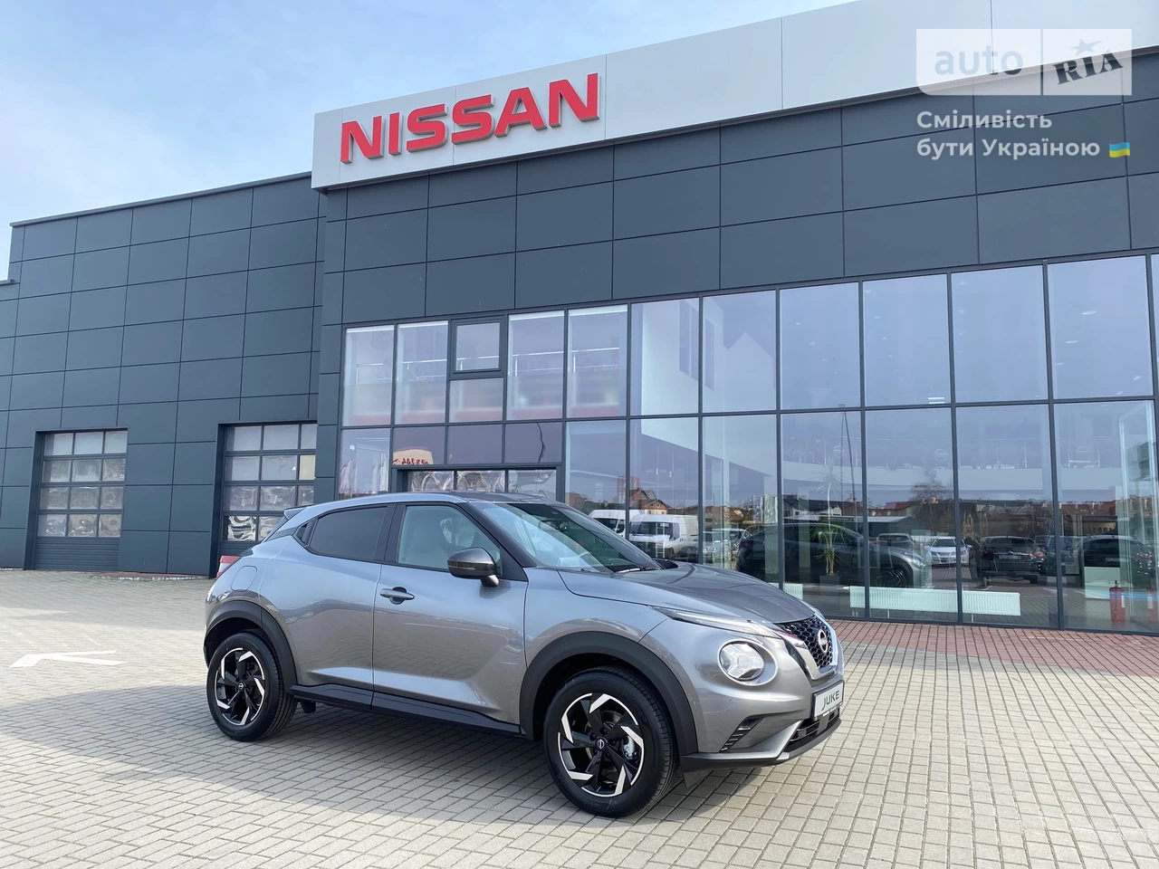 Nissan Juke N-Connecta