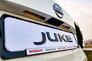 Nissan Juke Tekna Sound & Navi