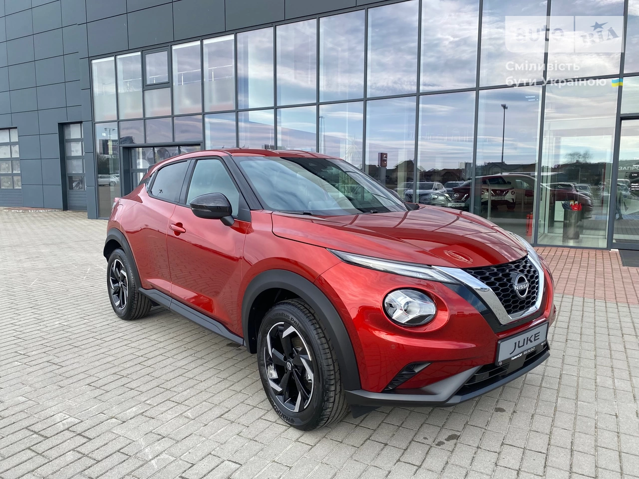 Nissan Juke N-Connecta