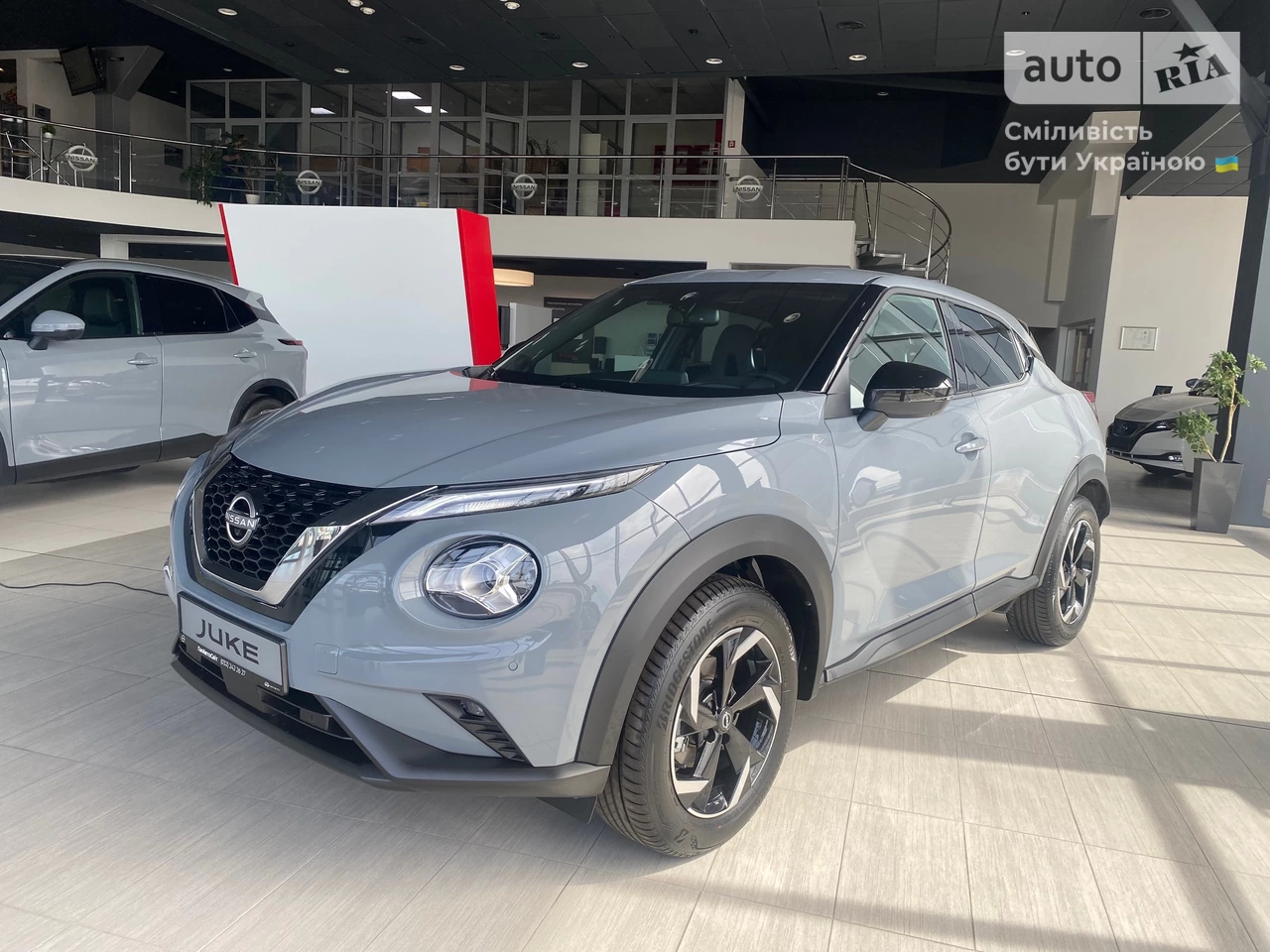 Nissan Juke Tekna Sound & Navi