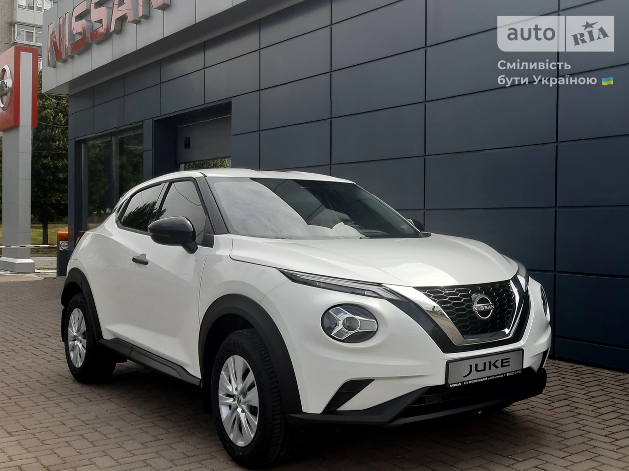 Nissan Juke Visia