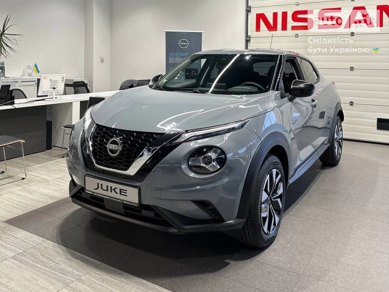 Nissan Juke Acenta