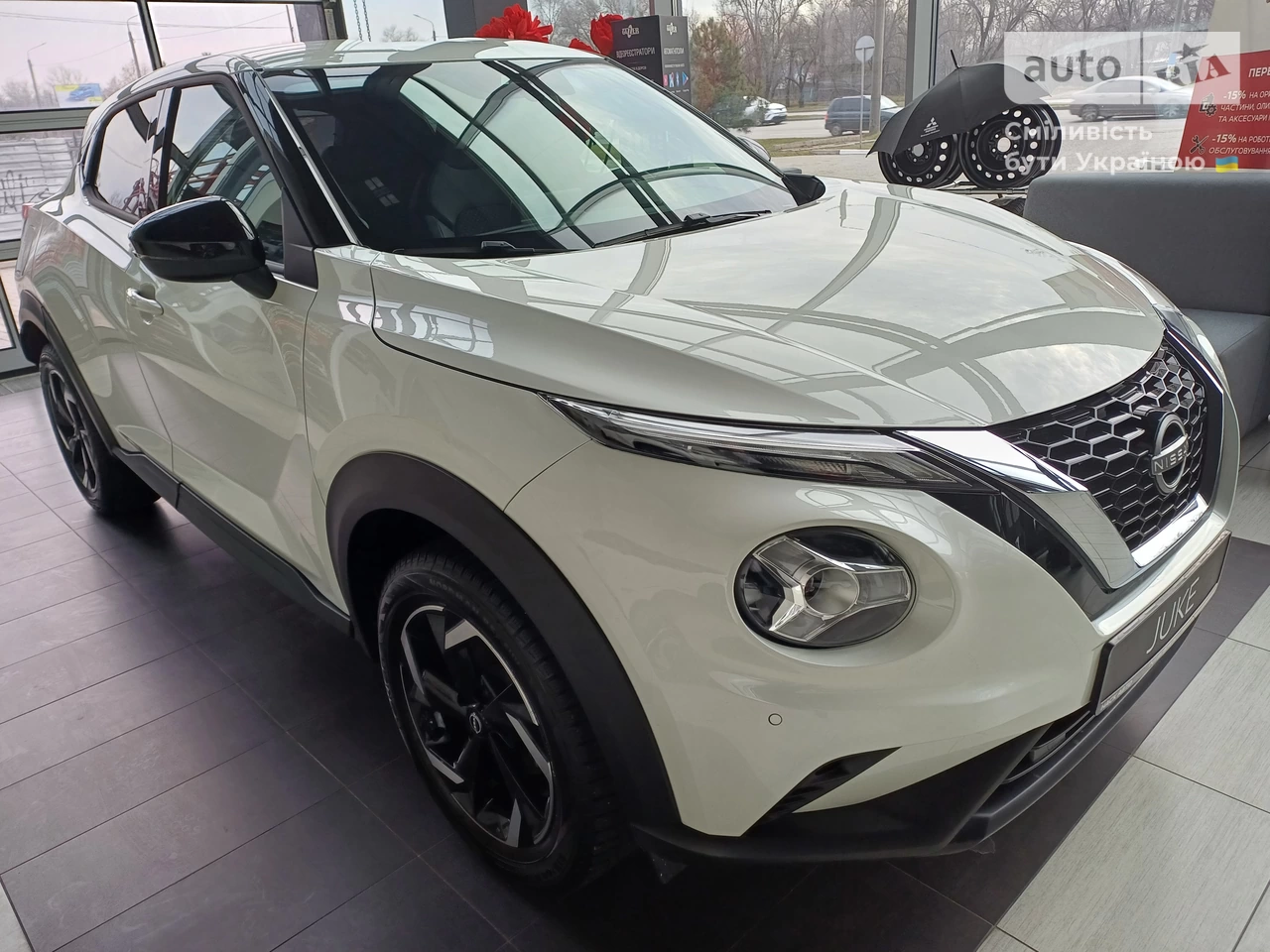 Nissan Juke N-Connecta