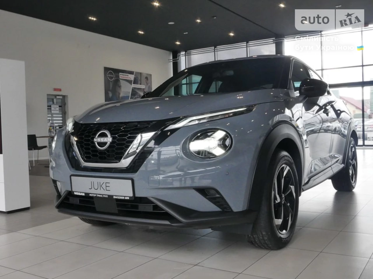 Nissan Juke N-Connecta