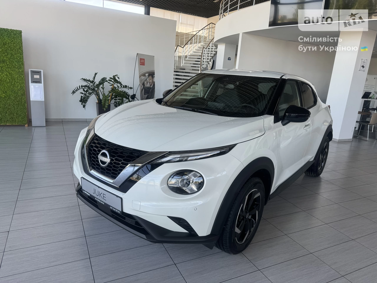 Nissan Juke N-Connecta