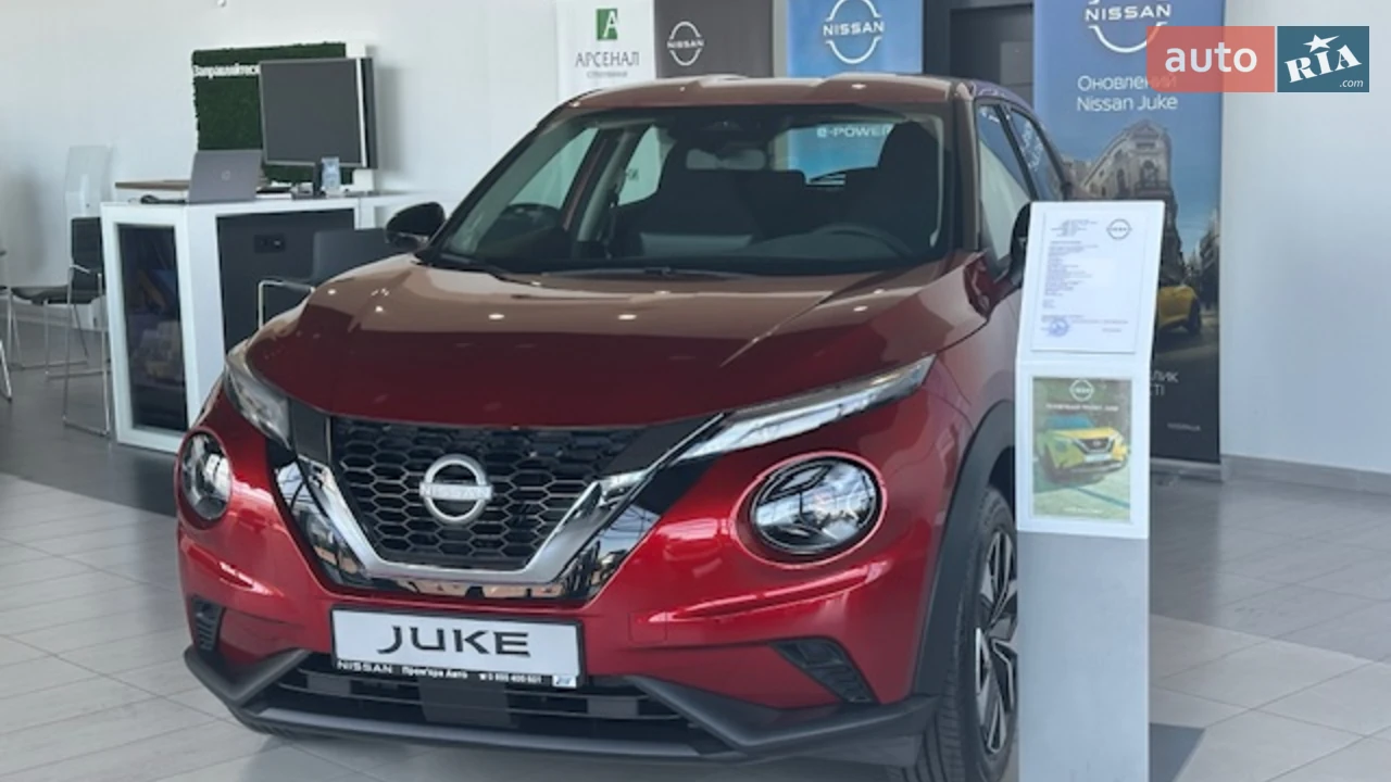 Nissan Juke Acenta