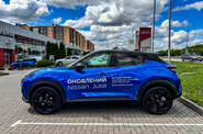 Nissan Juke Tekna