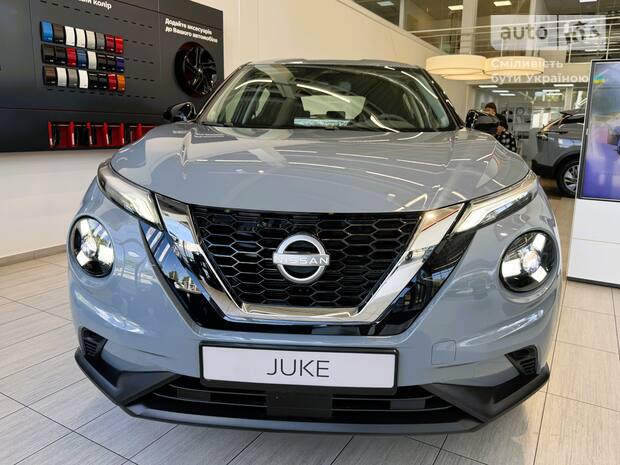 Nissan Juke 2025