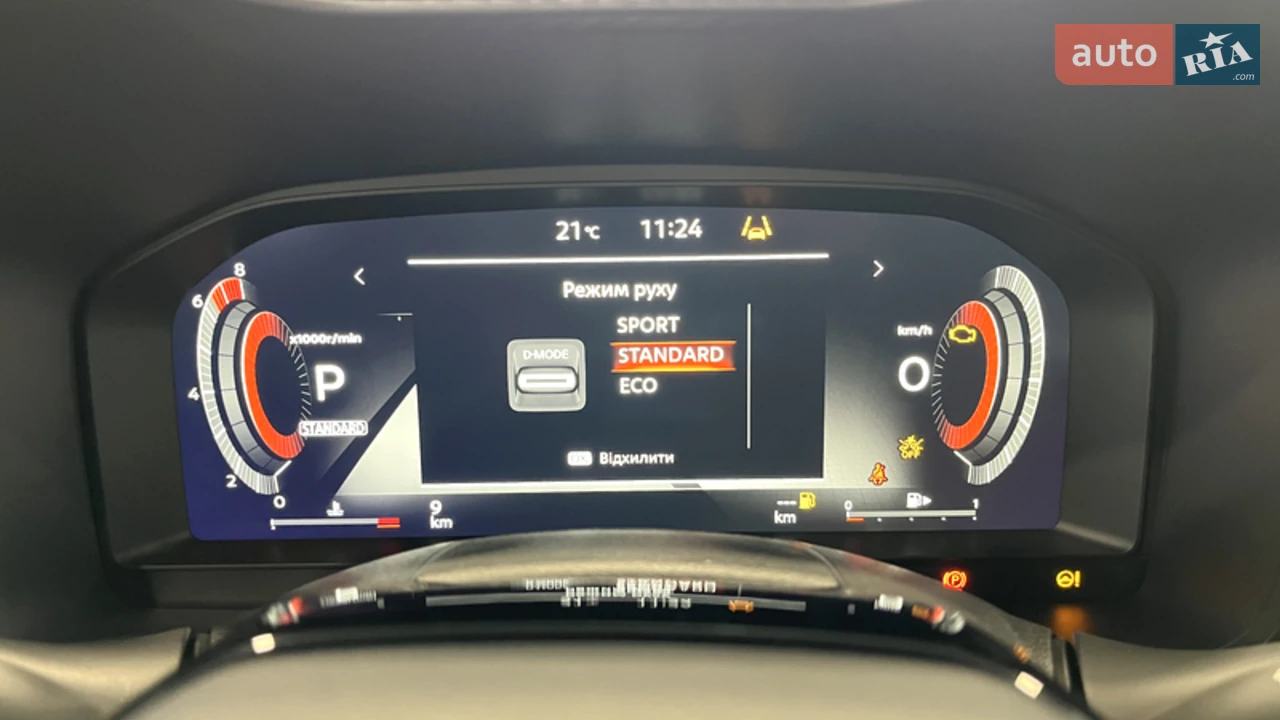 Nissan-33
