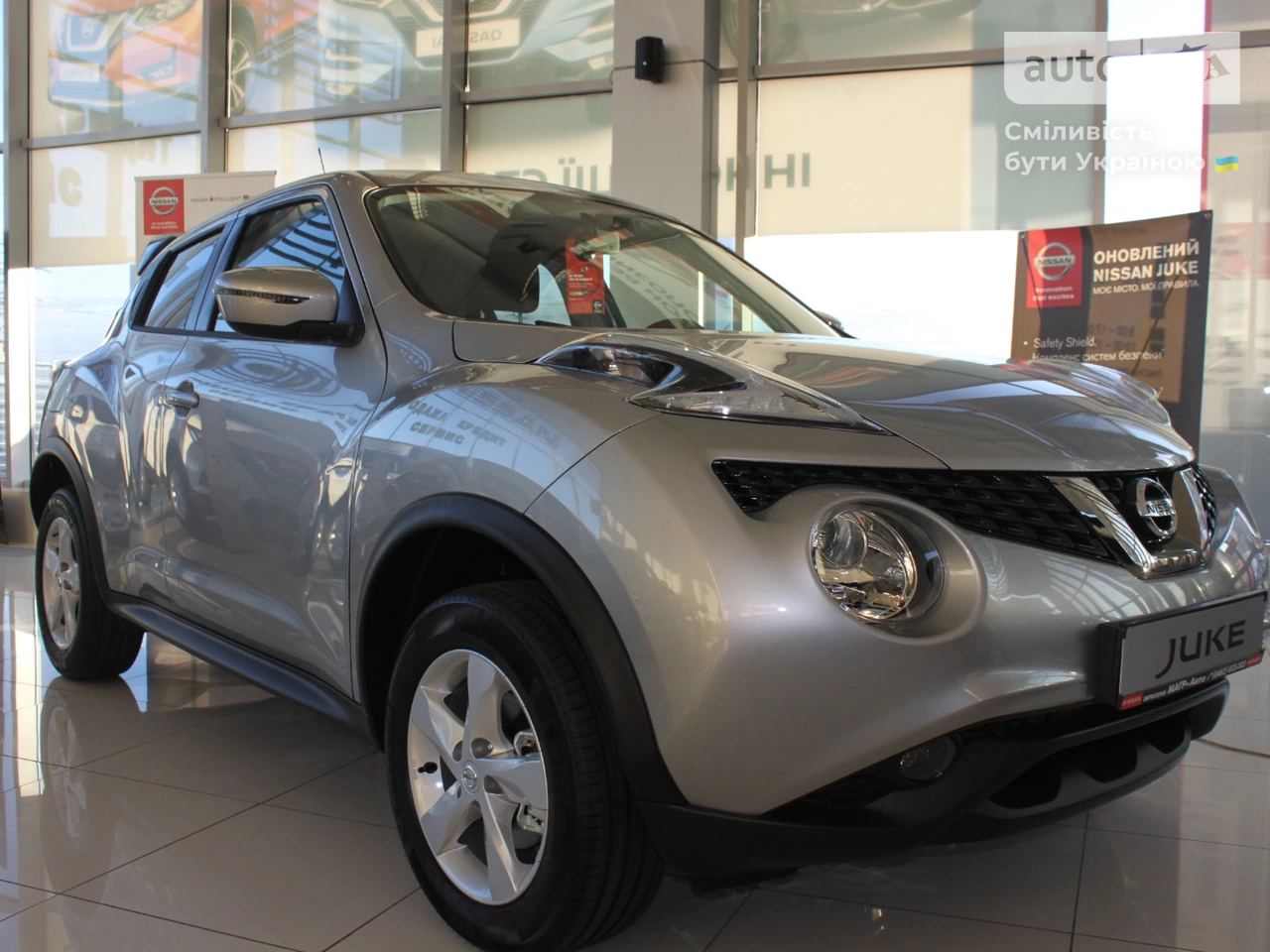 Nissan Juke Acenta