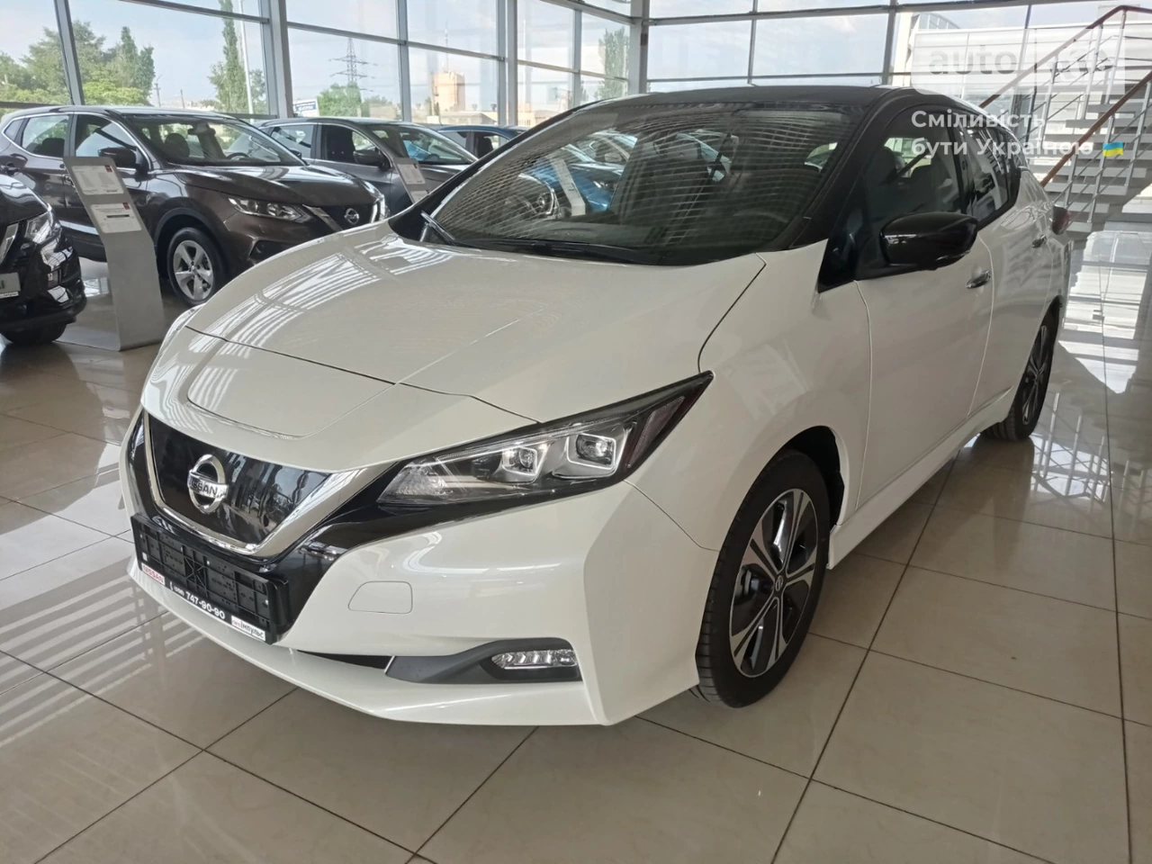 Nissan Leaf N-Connecta