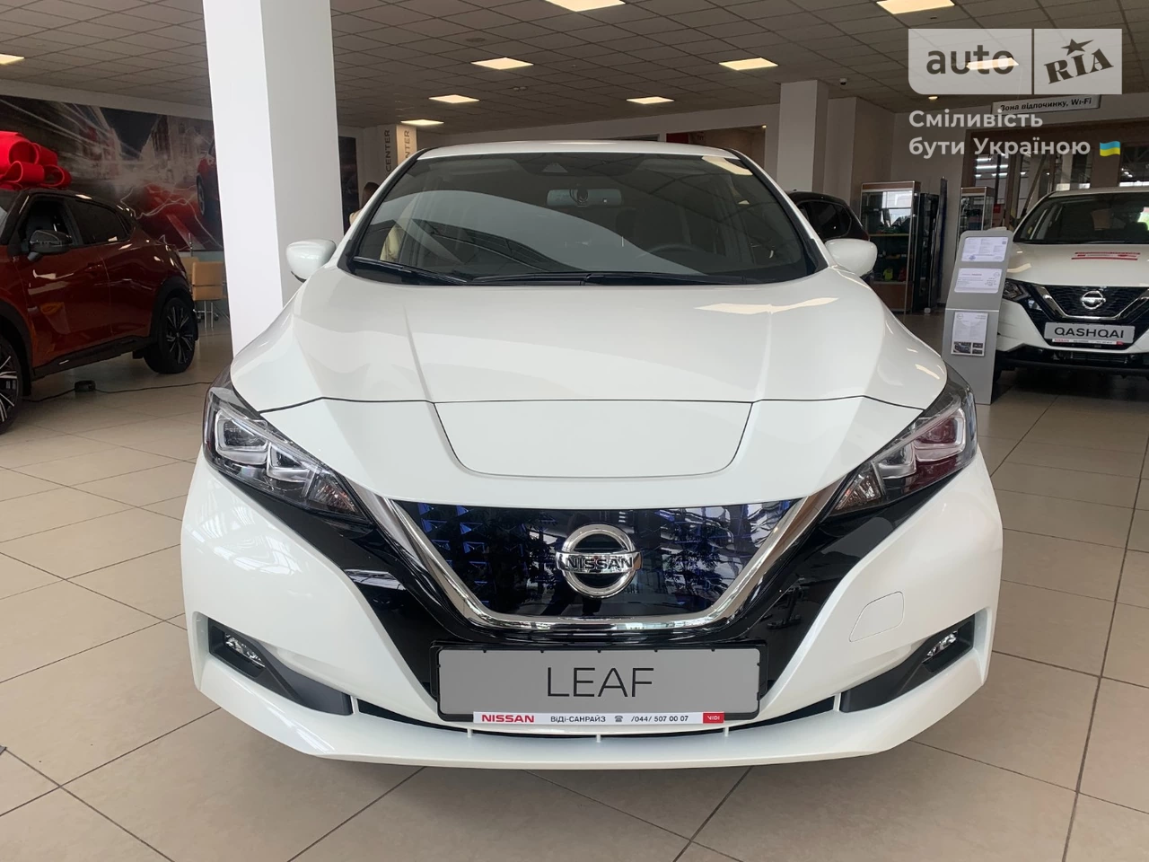 Nissan Leaf N-Connecta