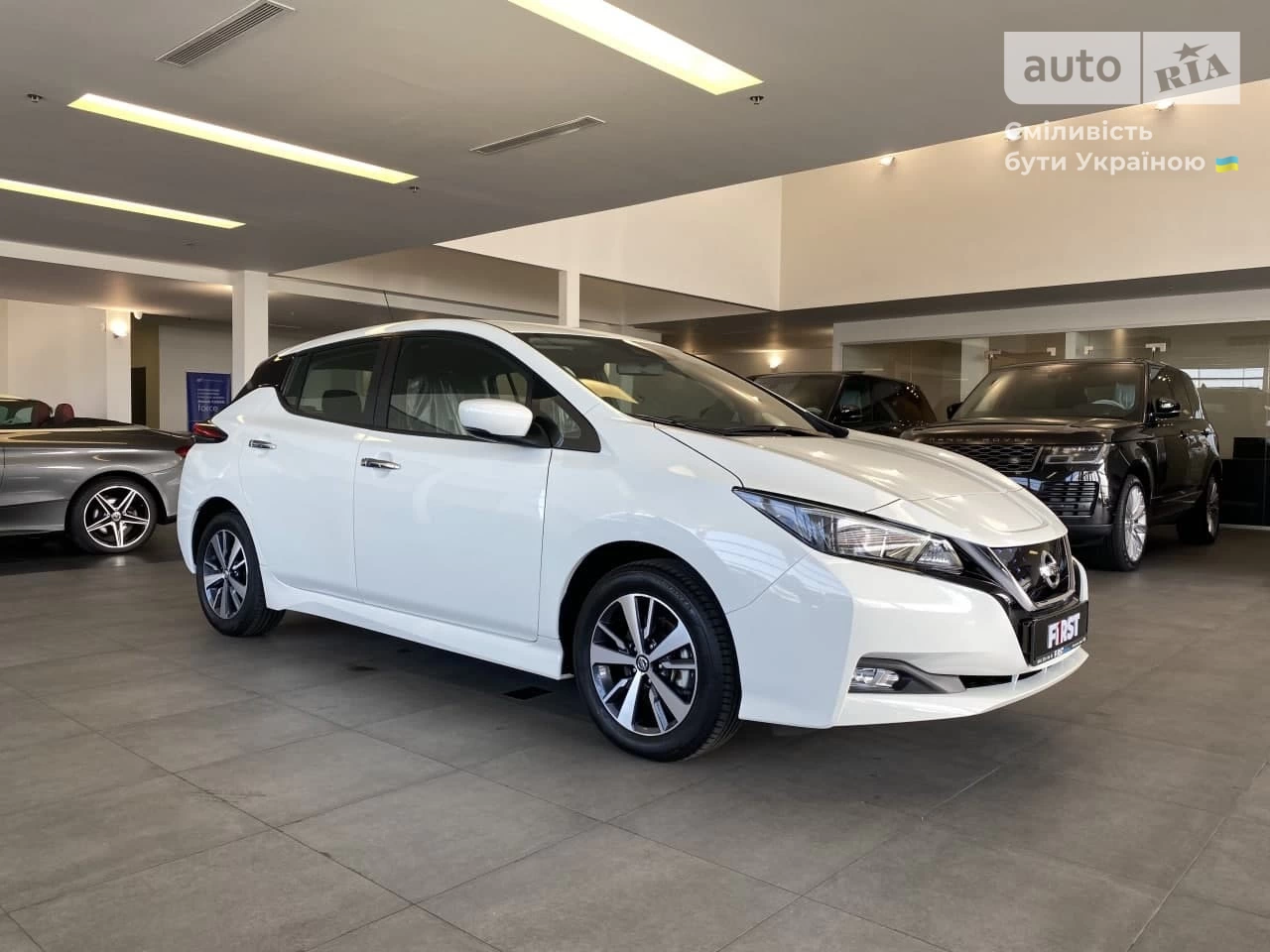 Nissan Leaf Base