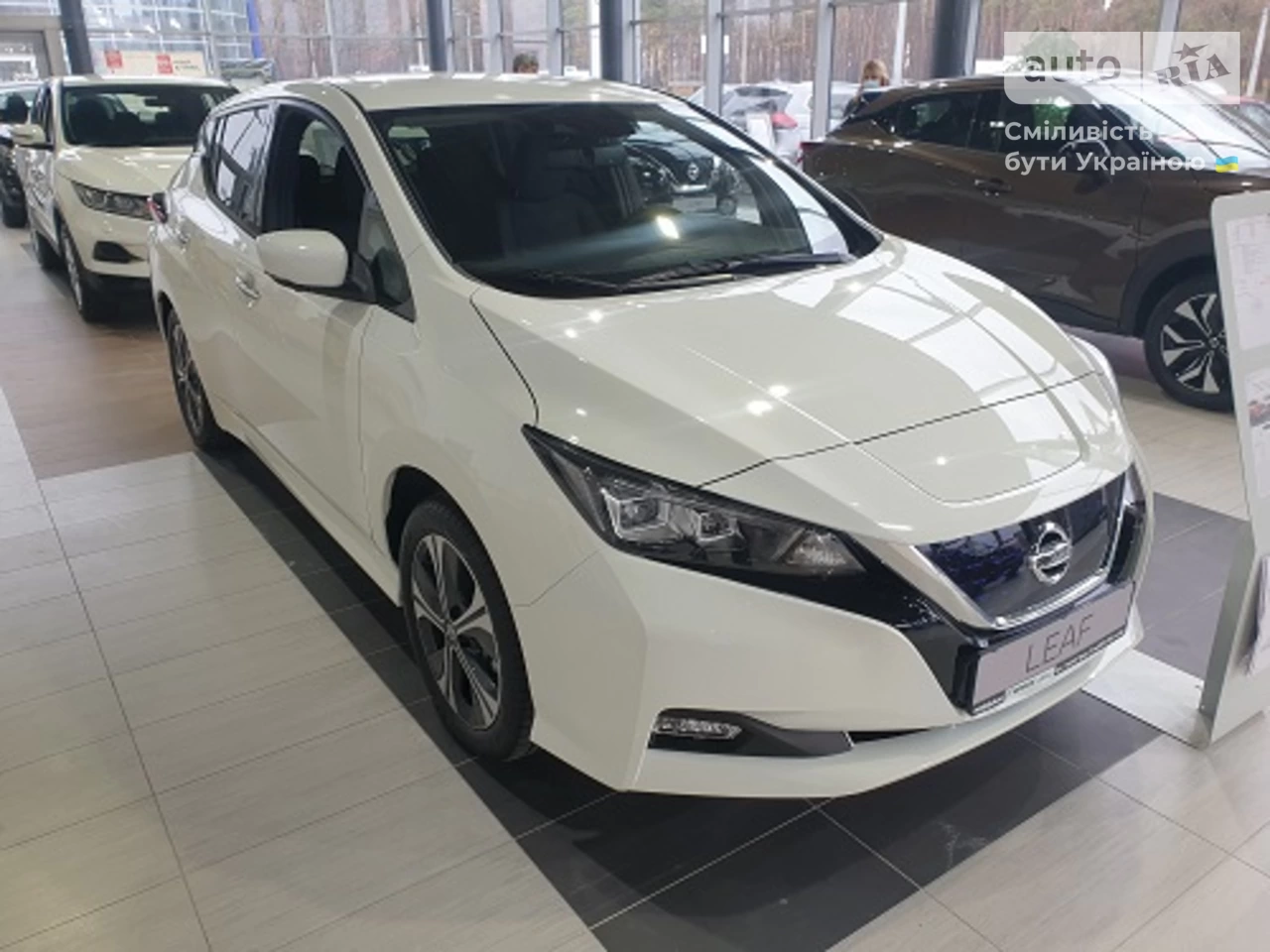 Nissan Leaf N-Connecta