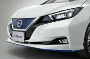 Nissan Leaf SL