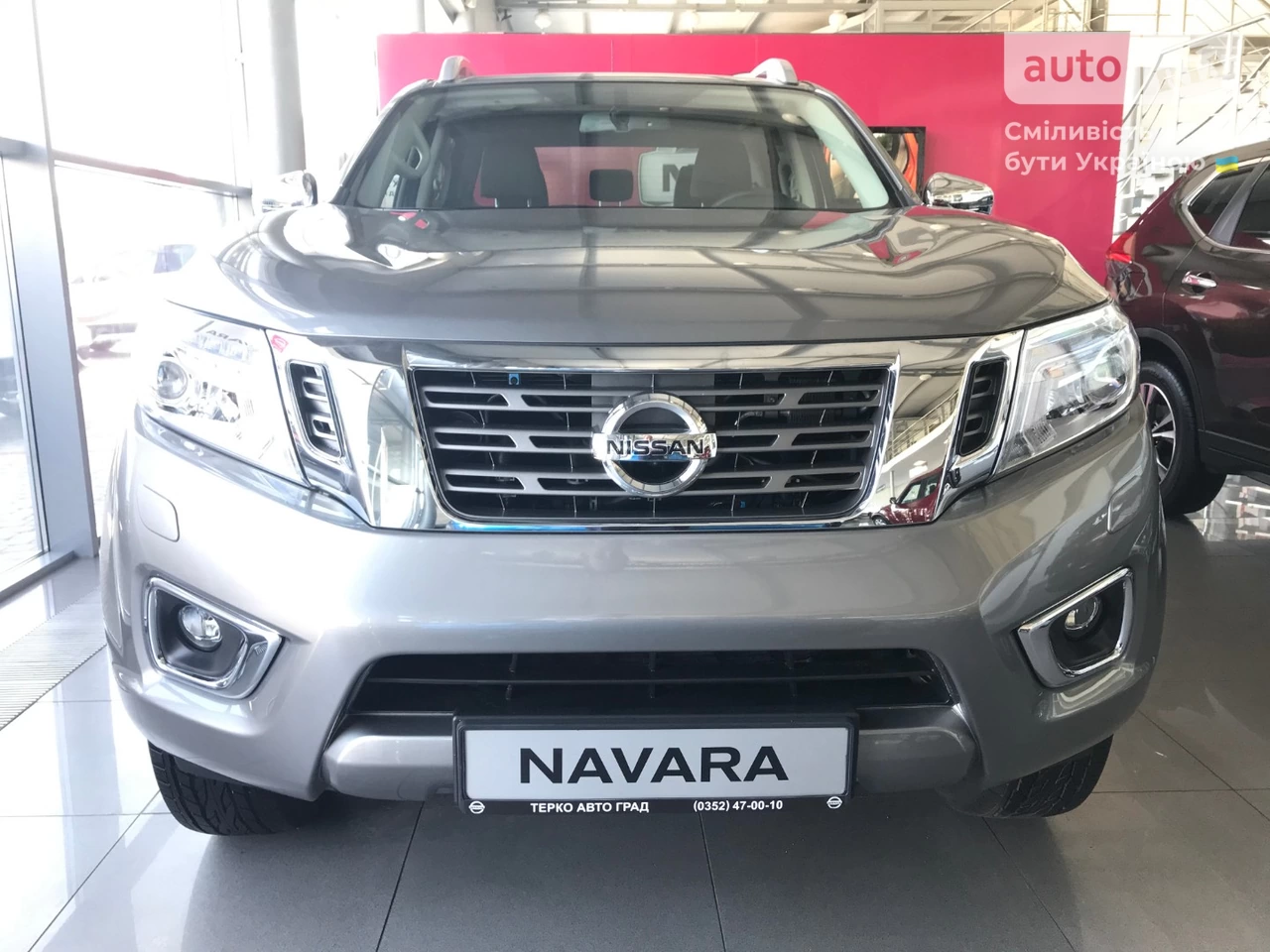 Nissan Navara Platinum