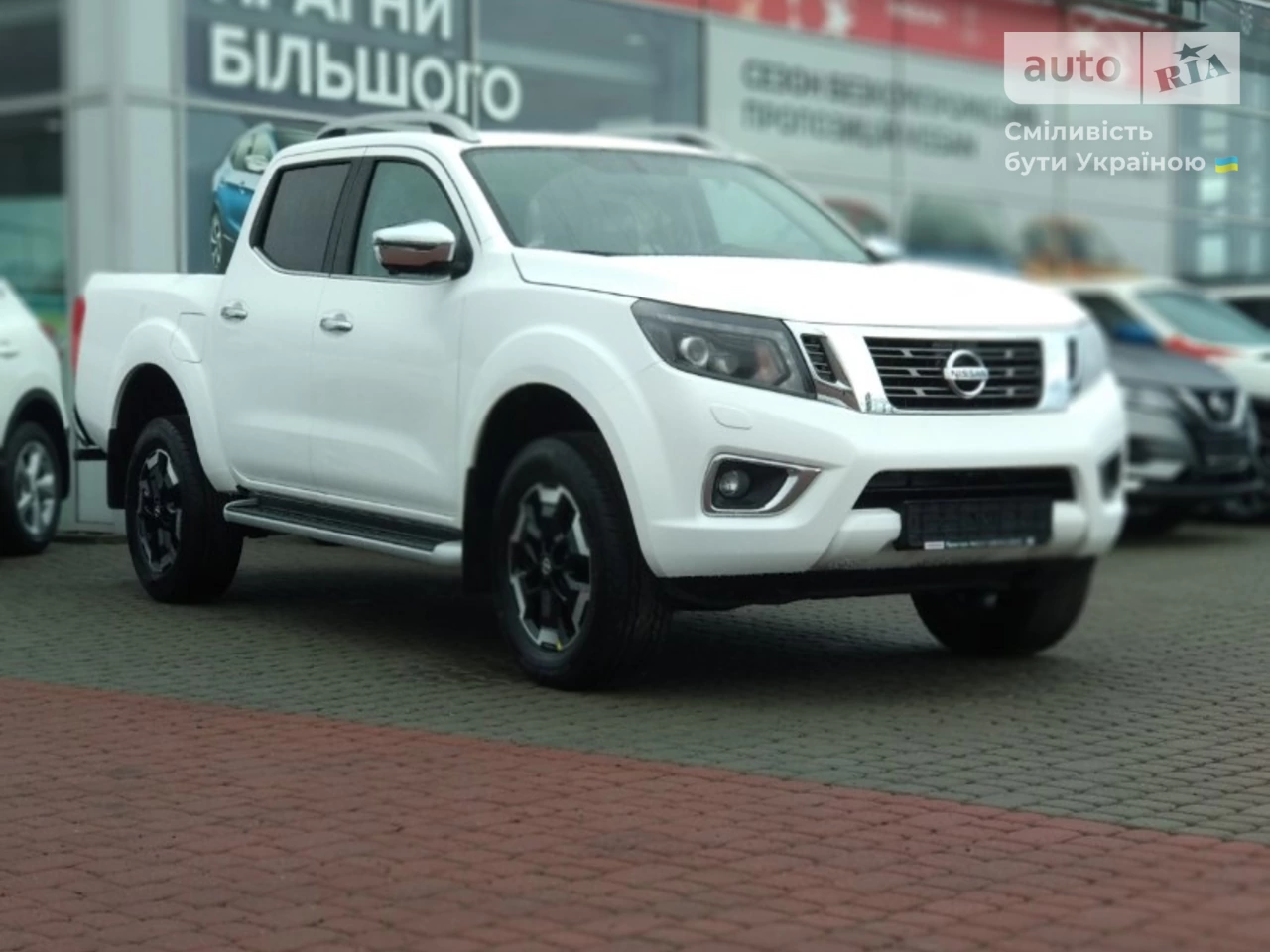 Nissan Navara Platinum