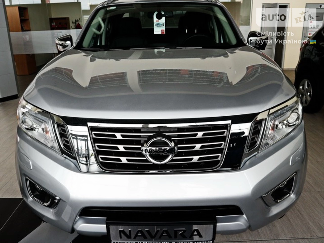 Nissan Navara Platinum