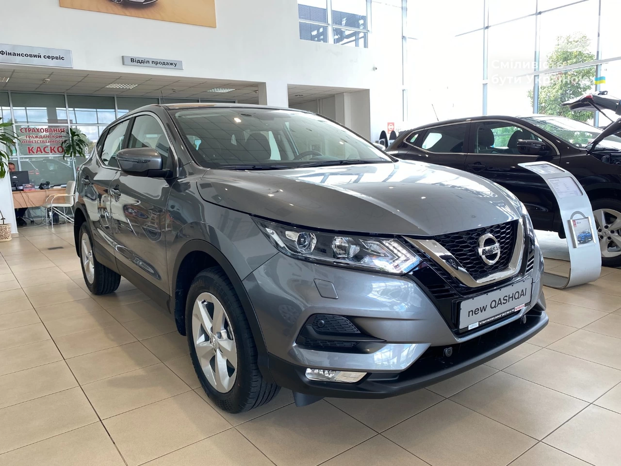 Nissan Qashqai Acenta Parking