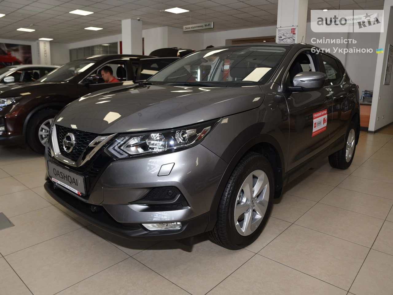 Nissan Qashqai Acenta Parking