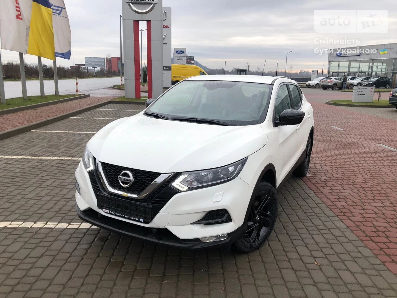 Nissan Qashqai N-Style