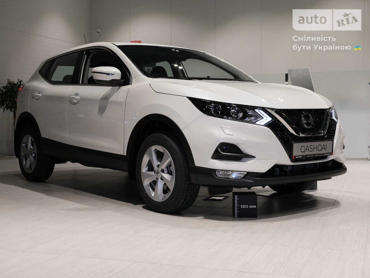 Nissan Qashqai Acenta Safety